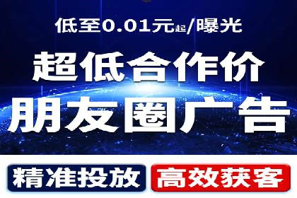 百度广告竞价实战：从失败案例中汲取经验